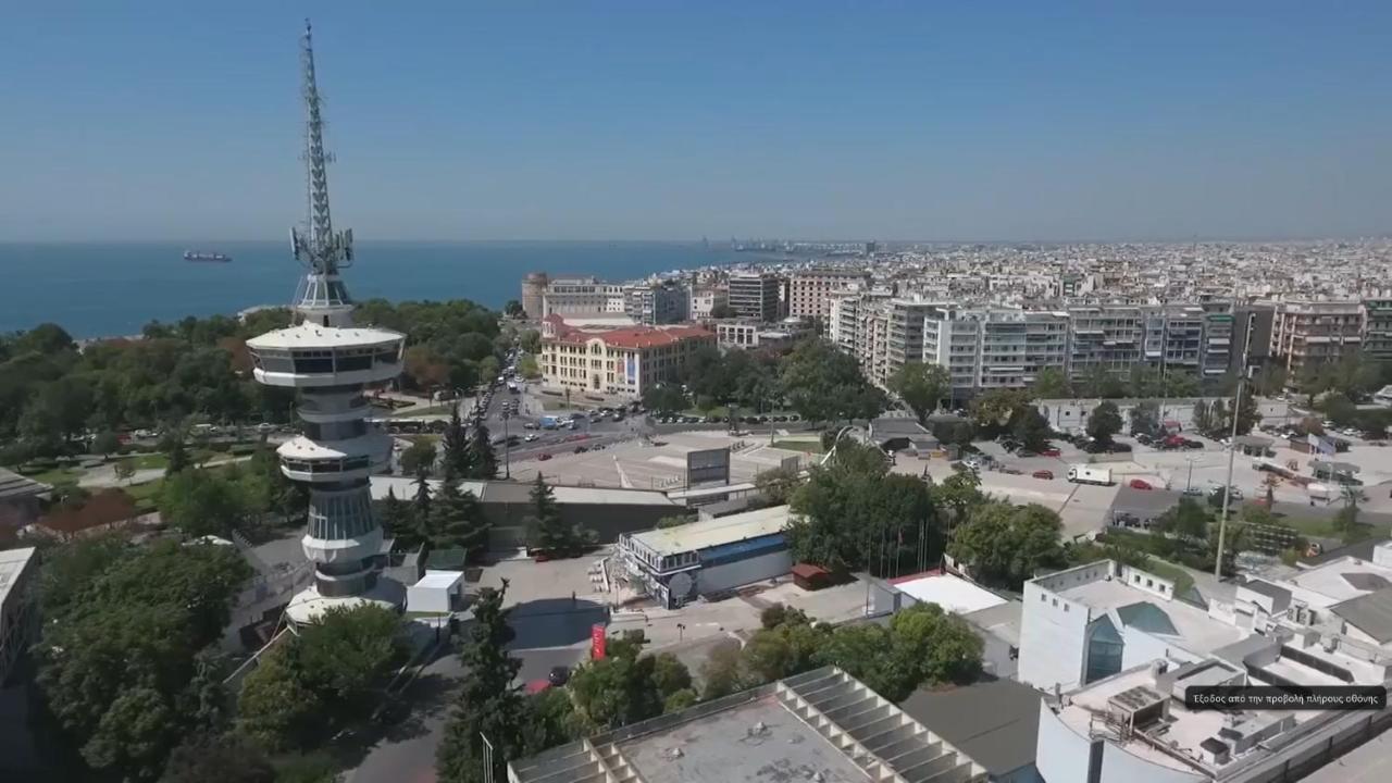 Apartment Sixorizon New Private In Thessaloniki